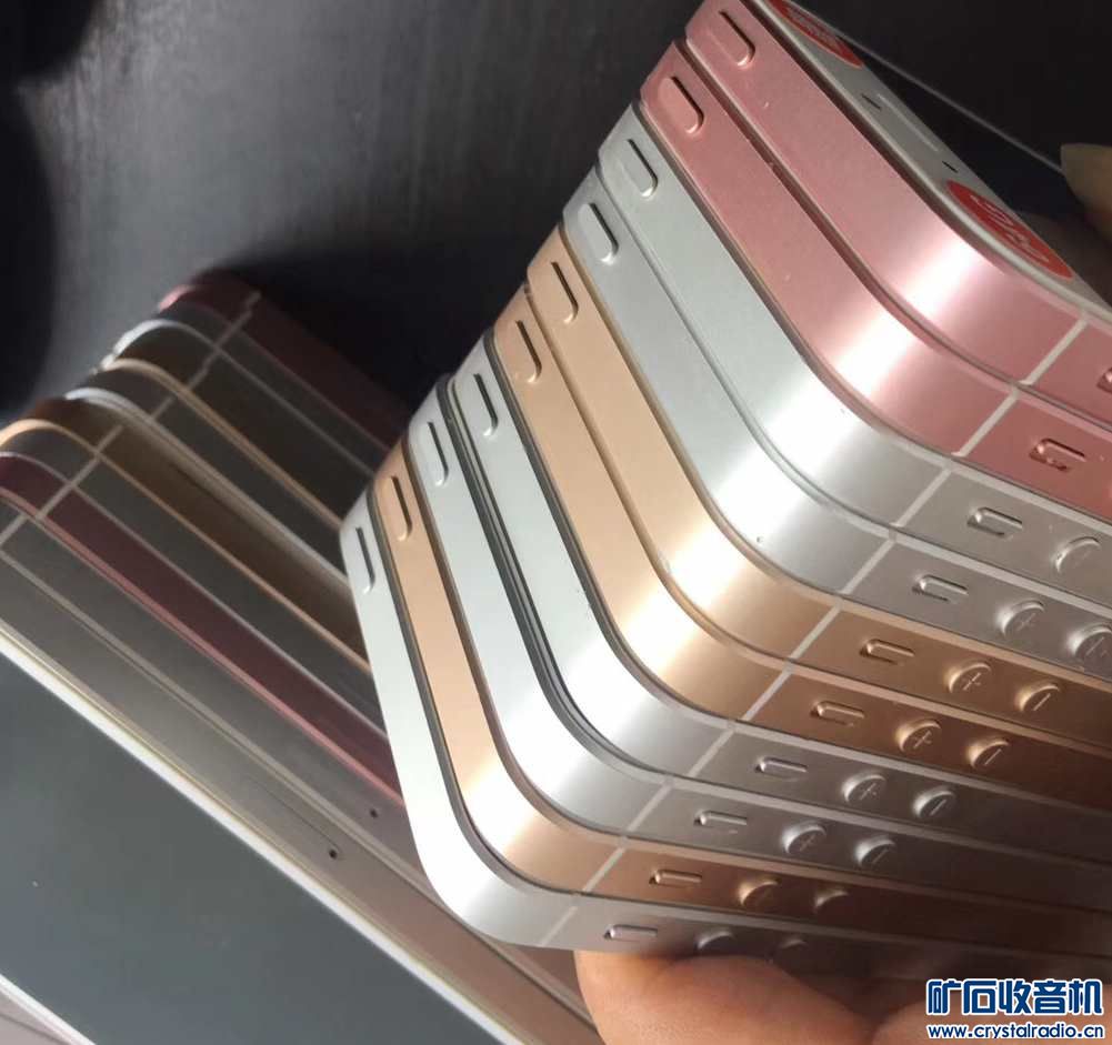 便宜货到,se 64g全网4g 998, 三防手机208包邮