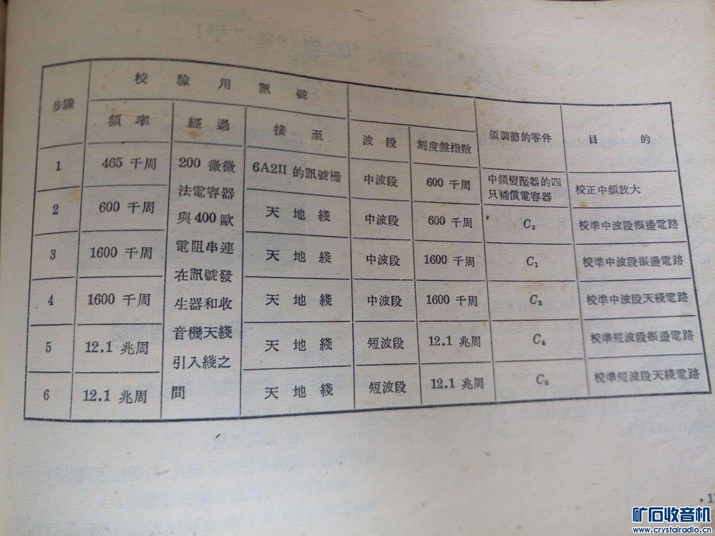 946583575.jpg