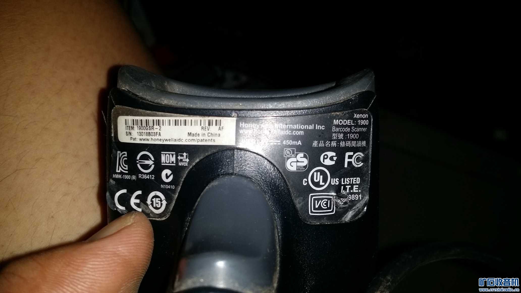 厦工平板电脑 扫码枪 均衡器 摄像头 对讲机 笔