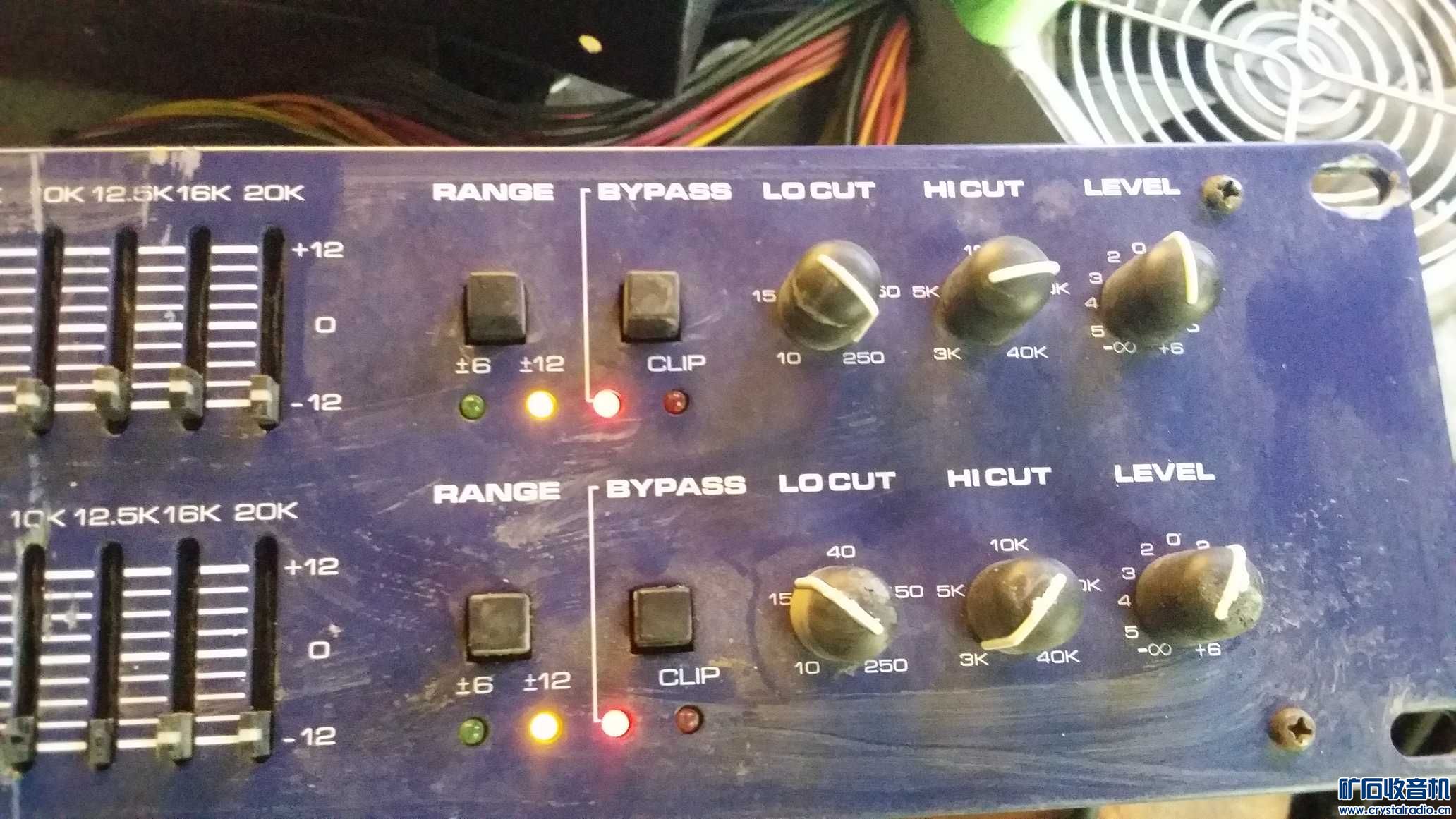 厦工平板电脑 扫码枪 均衡器 摄像头 对讲机 笔