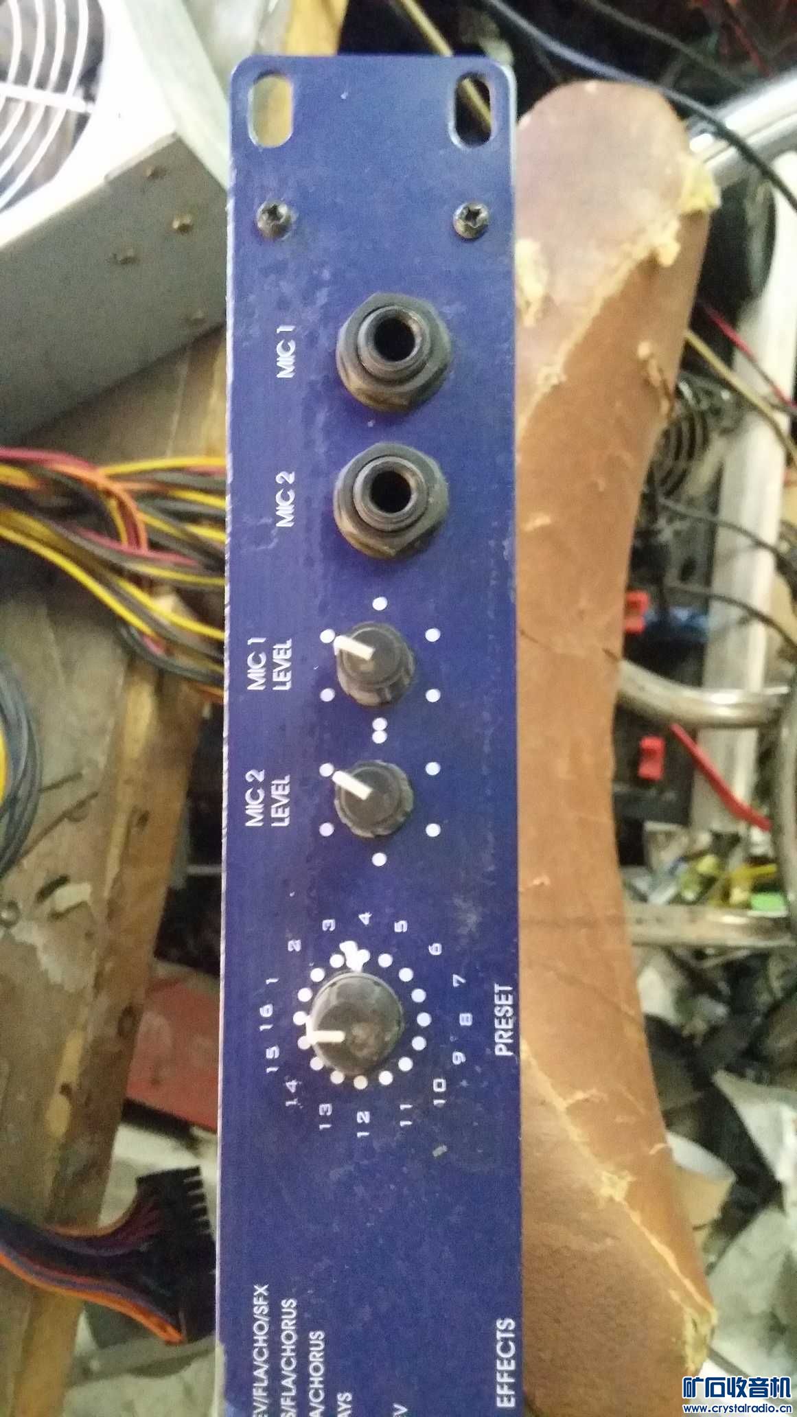 厦工平板电脑 扫码枪 均衡器 摄像头 对讲机 笔