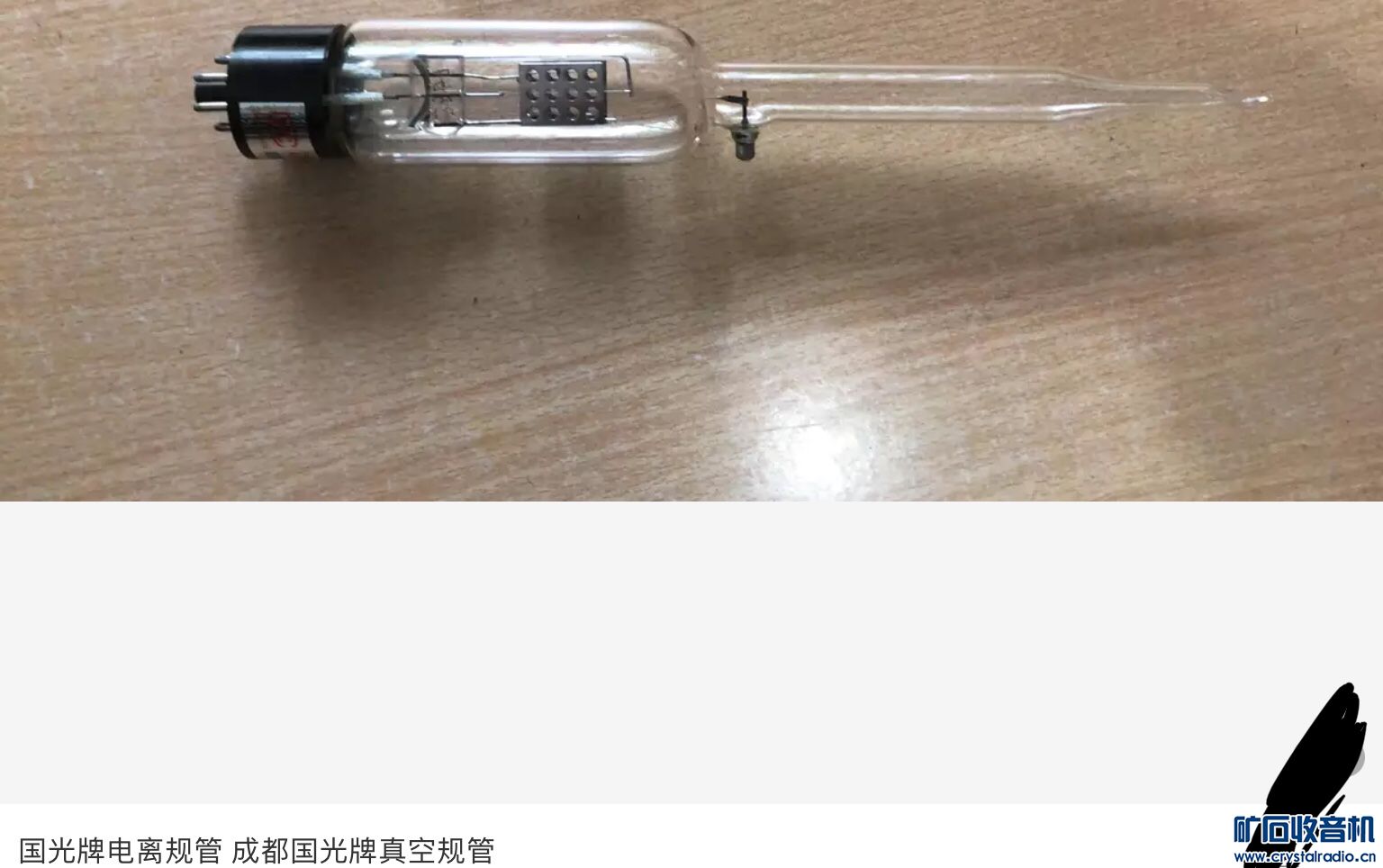 B2E29D11-E648-488D-91C8-588DFAB54CE1.jpeg