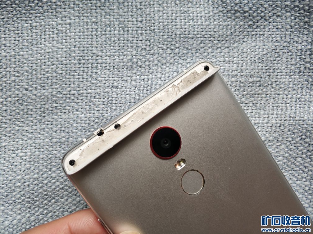 努比亚Z11MAX 6寸大屏 1920*1080 \/高通骁龙