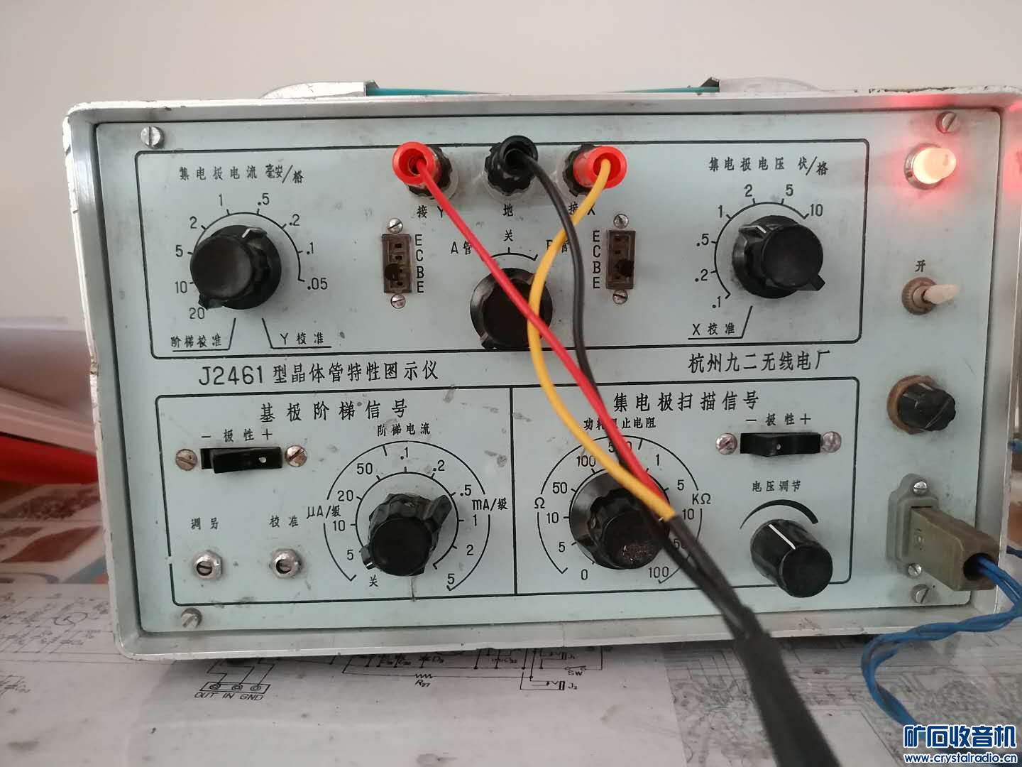 9018ͼʾ.jpg