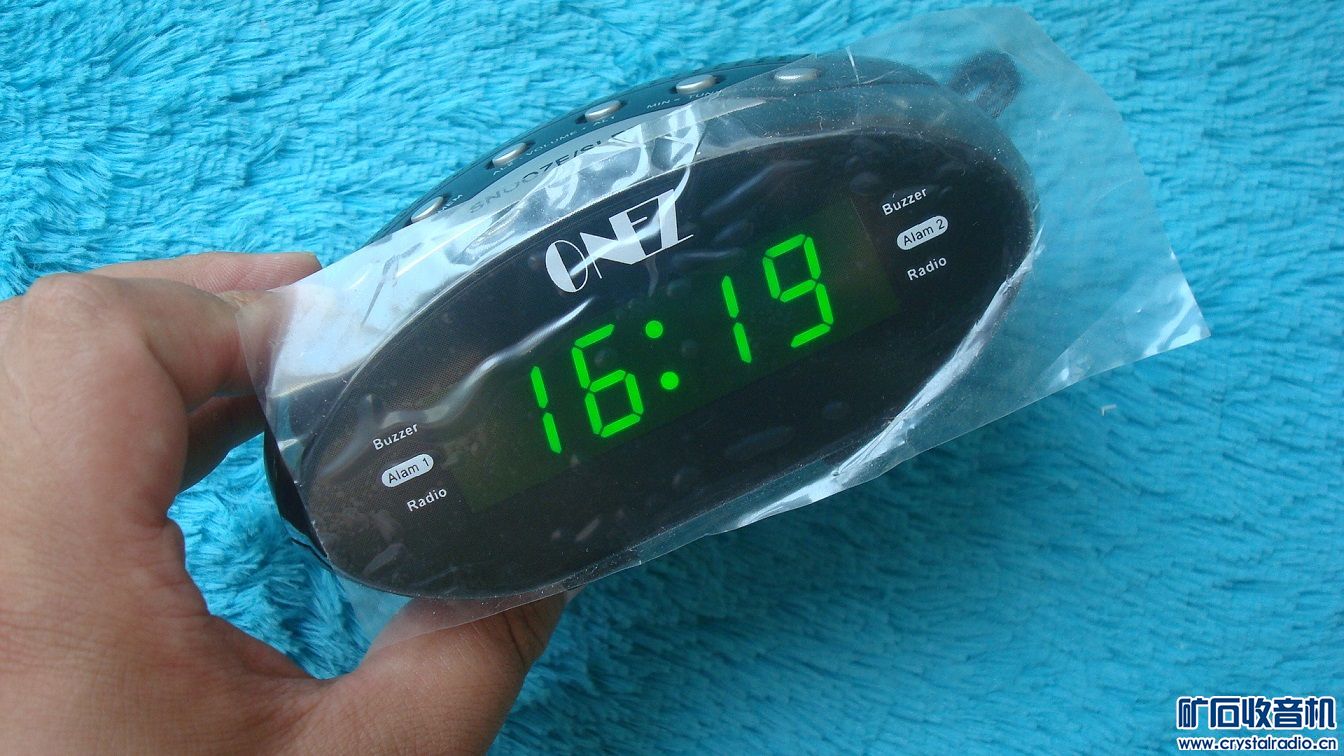 20 松下日立剃须刀 小米手机 电纸书 艾利和mp