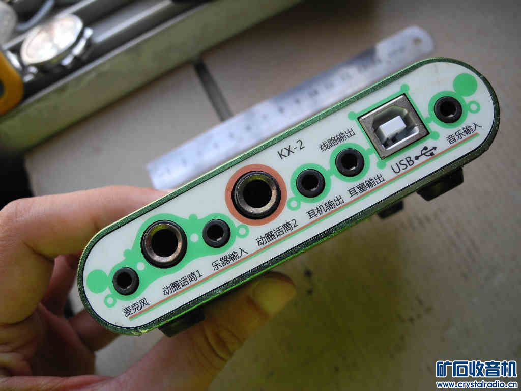 577索尼微单、亚马逊KPW2、佳能高清摄像机