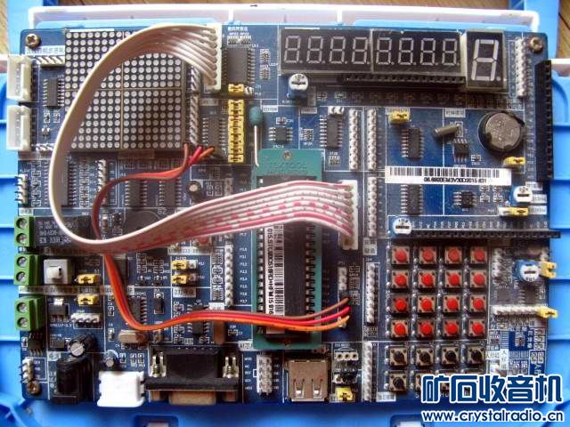 普中科技51单片机开发板 一组老磁带