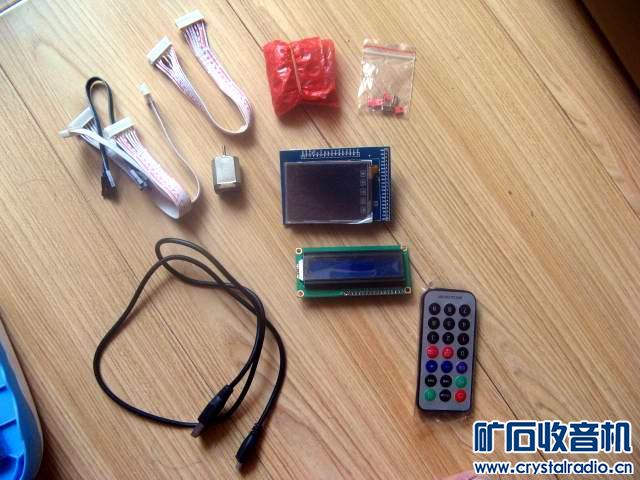 普中科技51单片机开发板 一组老磁带