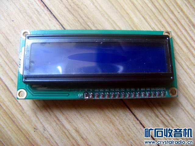 普中科技51单片机开发板 一组老磁带