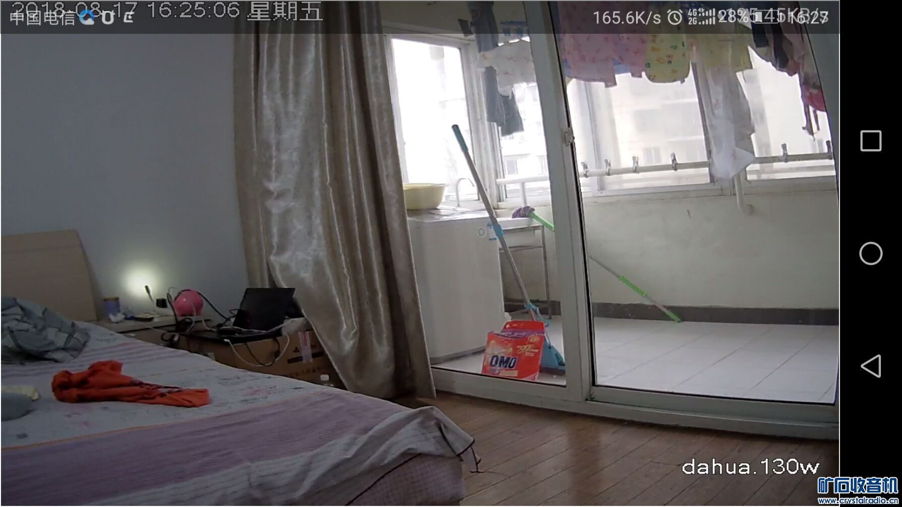 QQͼƬ20180817163311.jpg