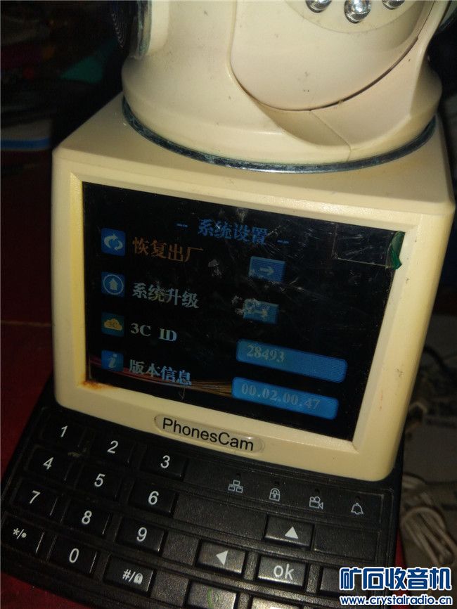 032707ymvjlzq9qzqk49yl.jpg