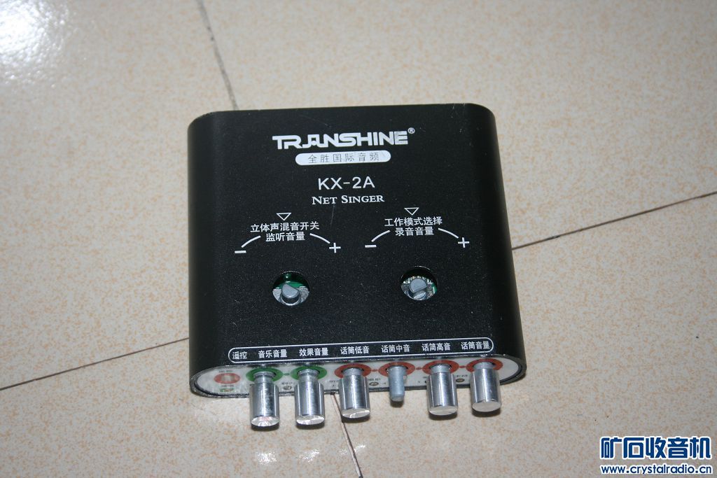 清理一批库存,苹果6P的背夹电池、三星镜头、