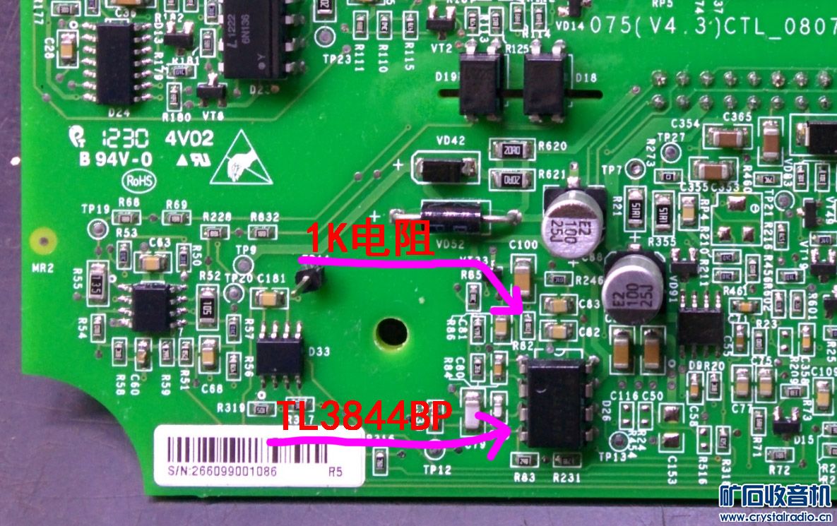 中兴ZXD2400 V4.3维修案例速查记录帖（公益帖） - 〓电源技术