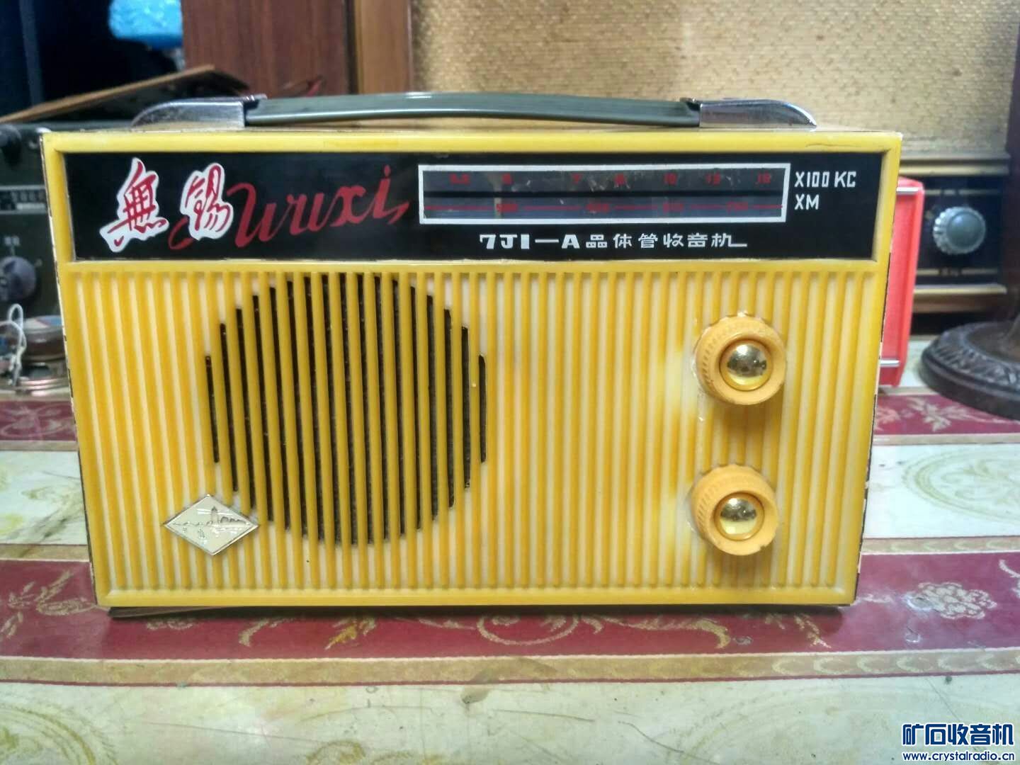mmexport1535030514731.jpg