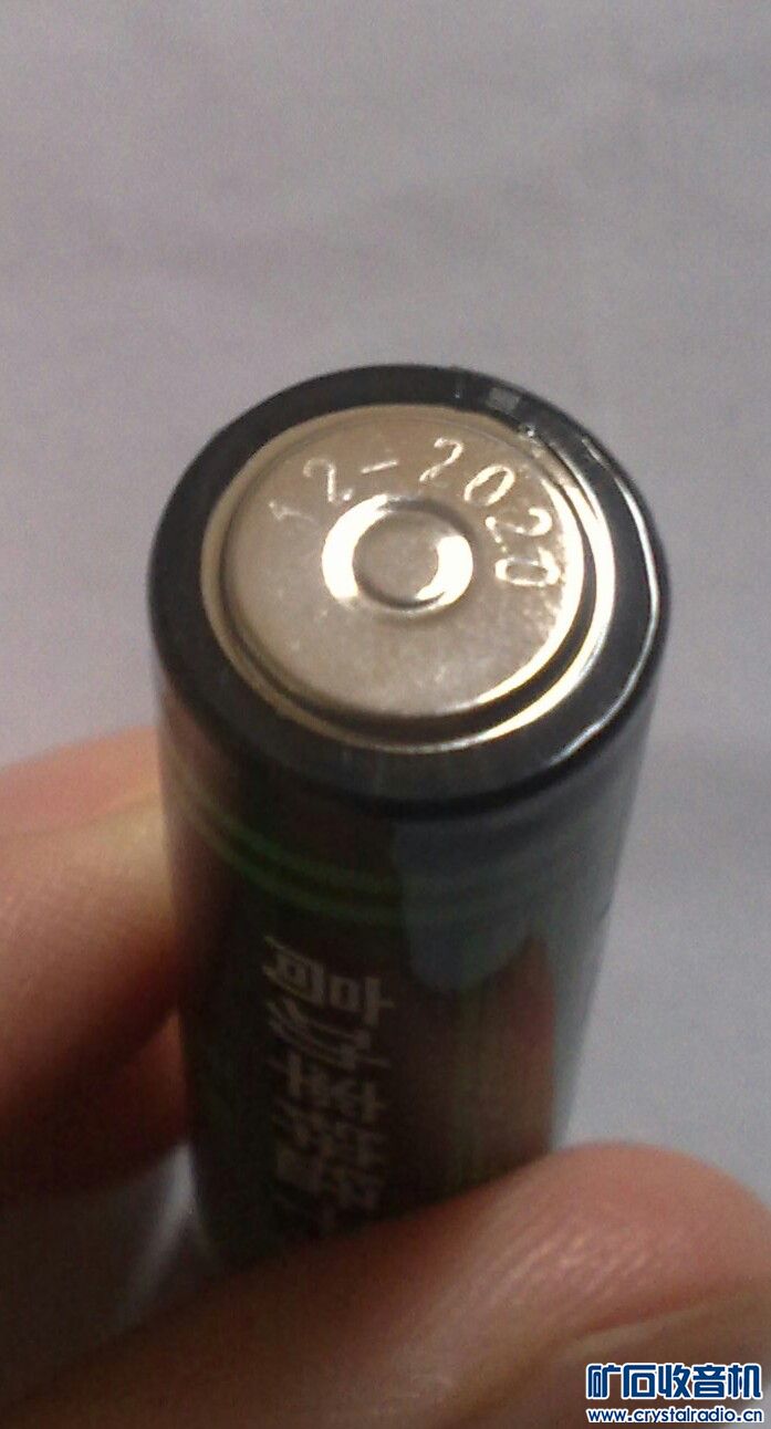 primary%3Abluetooth%2F2.jpg