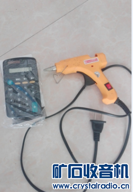 迷你小主机,led灯,交换机,充电电池,太阳能计算器