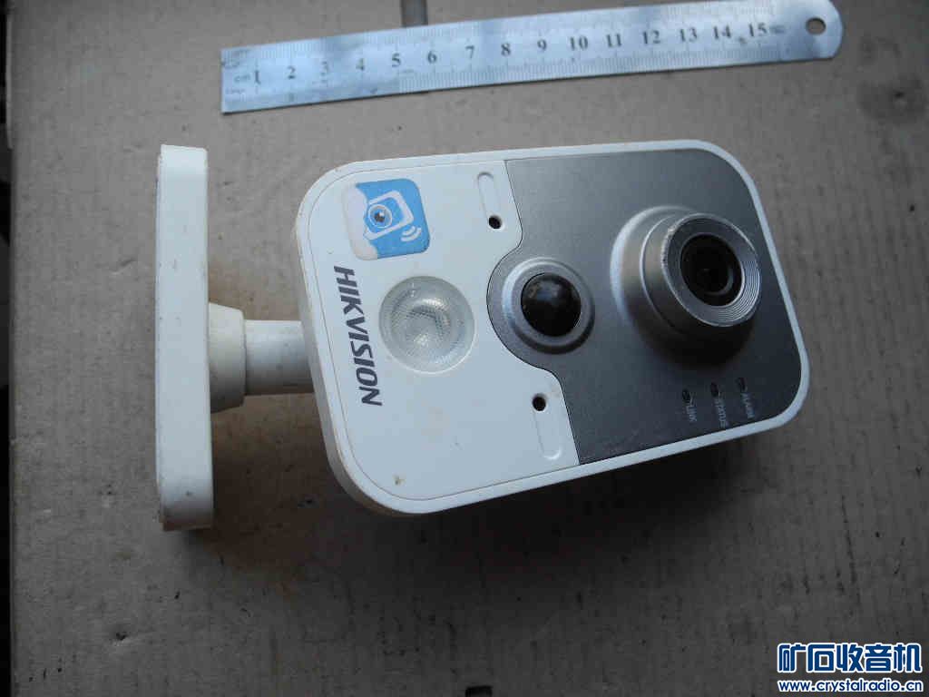 612苹果时间胶囊、索尼微单、小电脑、古董手