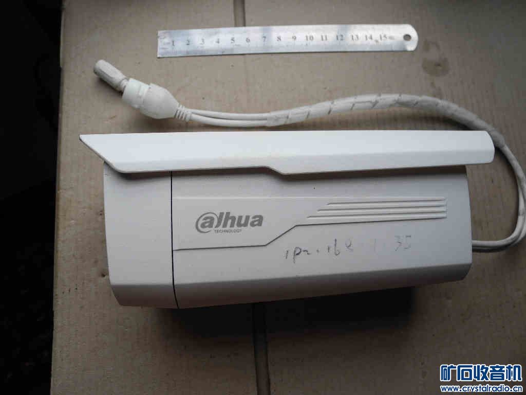 612苹果时间胶囊、索尼微单、小电脑、古董手