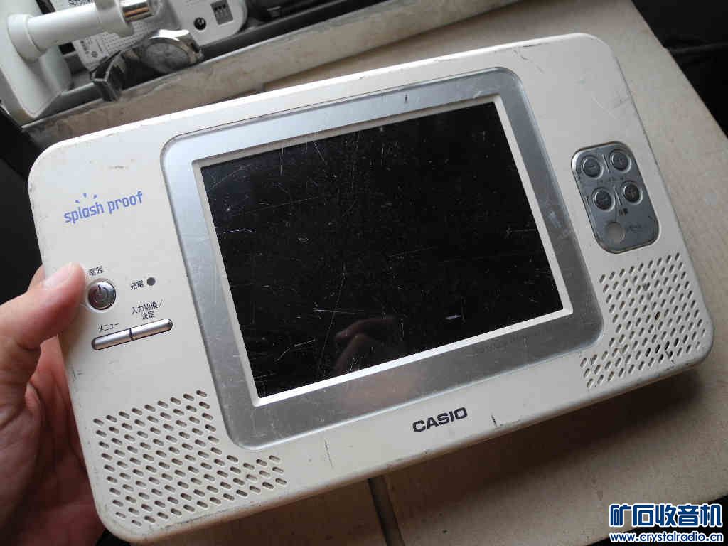 612苹果时间胶囊、索尼微单、小电脑、古董手