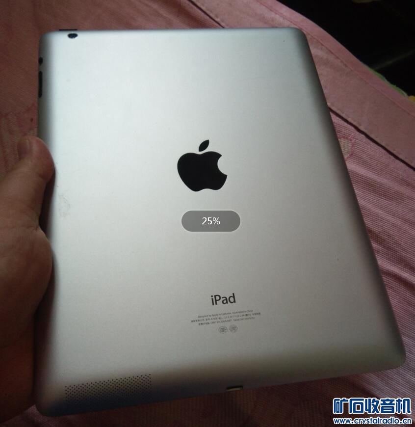 ipad卡农钢琴数字曲谱(3)