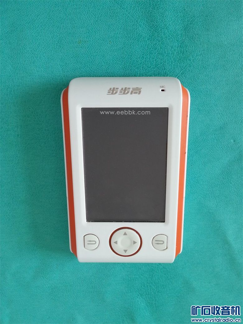 201234do2eeed1xzio39cg.jpg