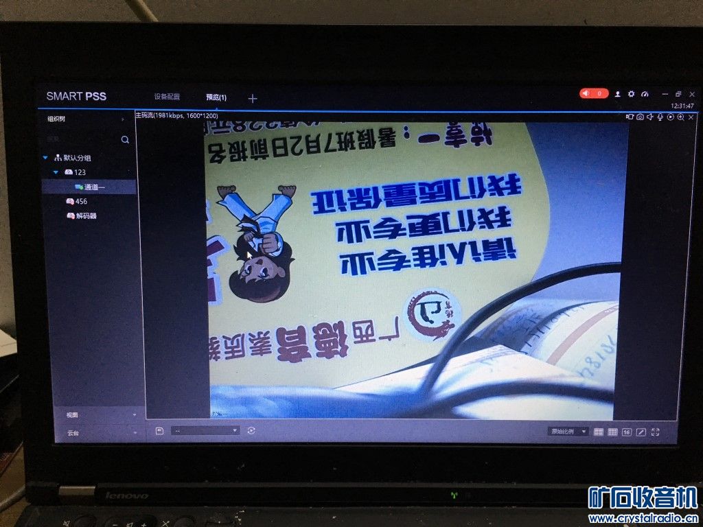 123627szxw0haorrwxqhyf.jpg