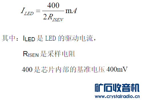 led.png