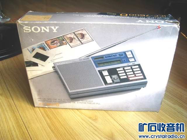 非常新的Sony\/索尼 ICF-7600D 收音机