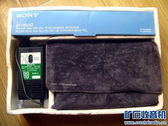 非常新的Sony\/索尼 ICF-7600D 收音机