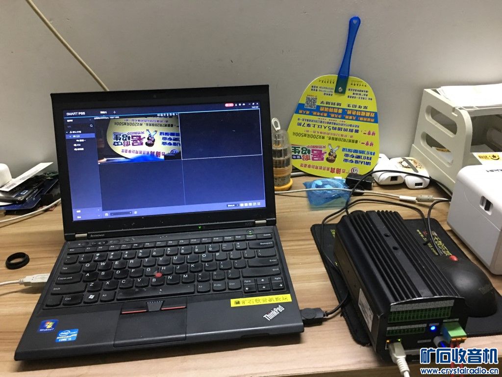 测试好一台,大华智能交通高清网络摄像头,车牌