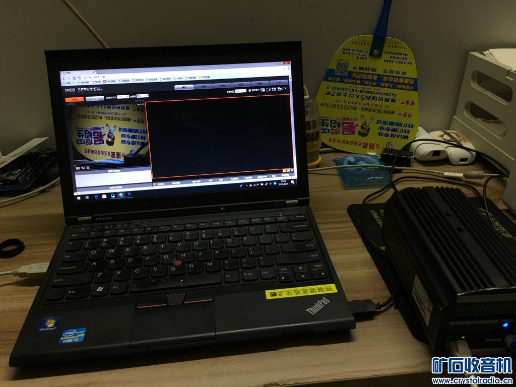 测试好一台,大华智能交通高清网络摄像头,车牌