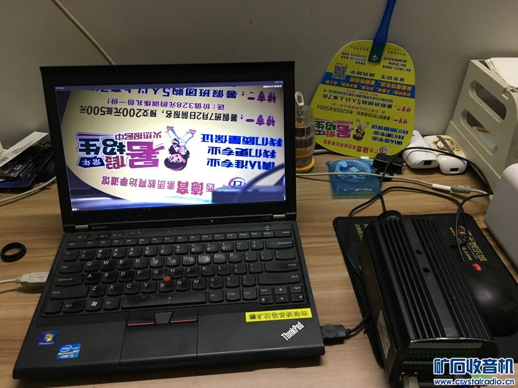 测试好一台,大华智能交通高清网络摄像头,车牌