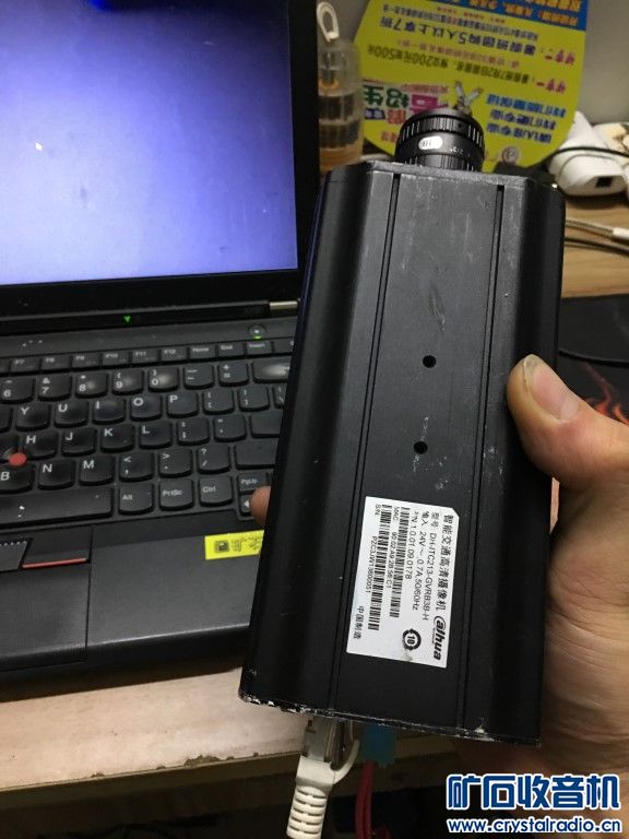 测试好一台,大华智能交通高清网络摄像头,车牌