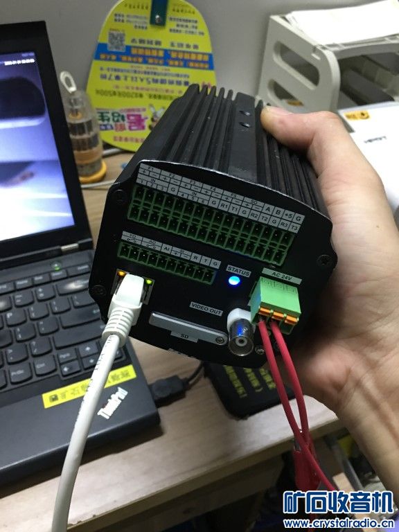 测试好一台,大华智能交通高清网络摄像头,车牌