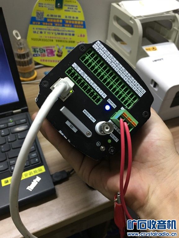 测试好一台,大华智能交通高清网络摄像头,车牌