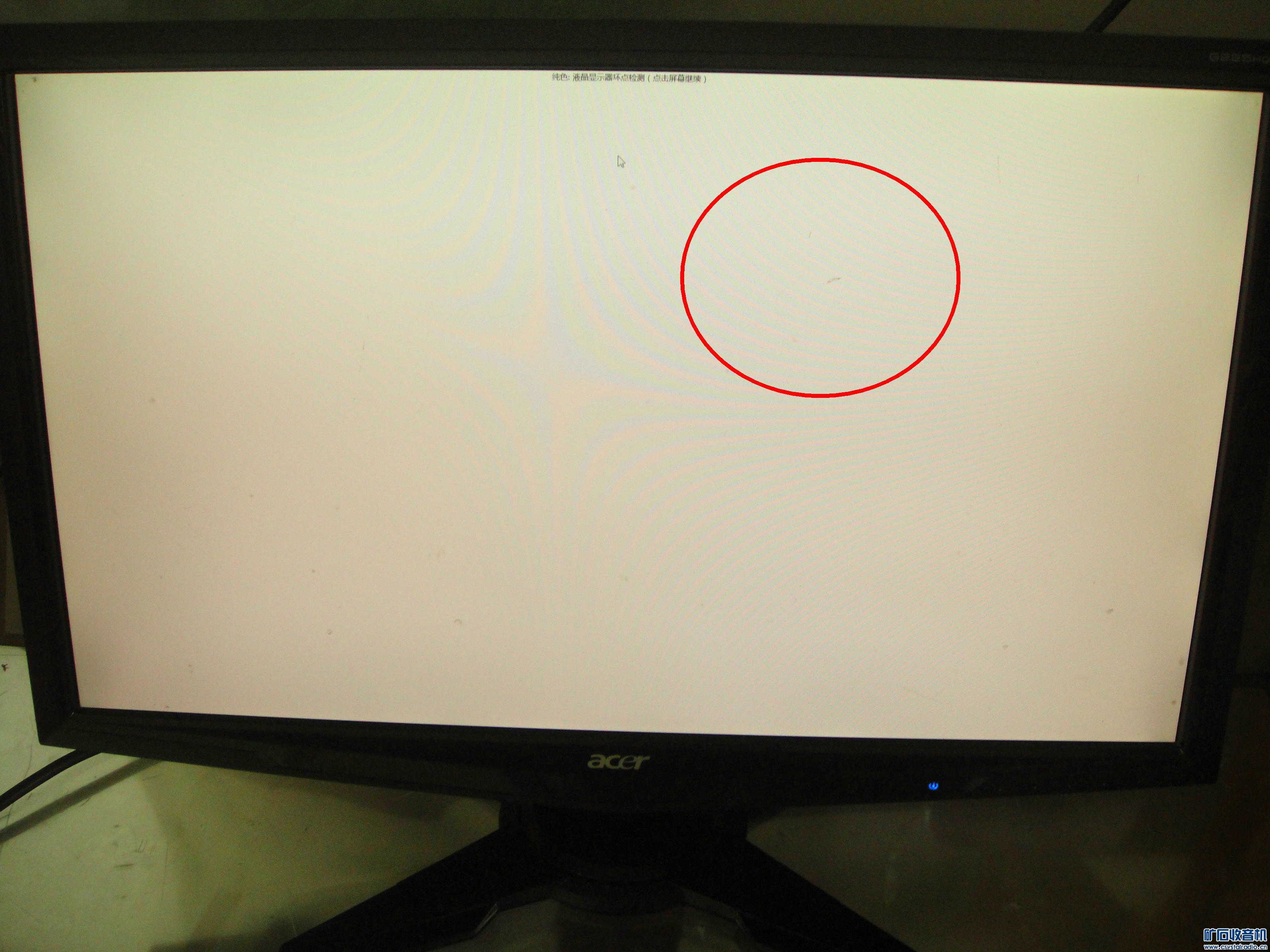 22寸显示器 。电信光猫。千兆交换机。笔记本