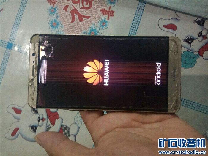 努比亚手机 OPPO a73手机 华为 mate9尸体机