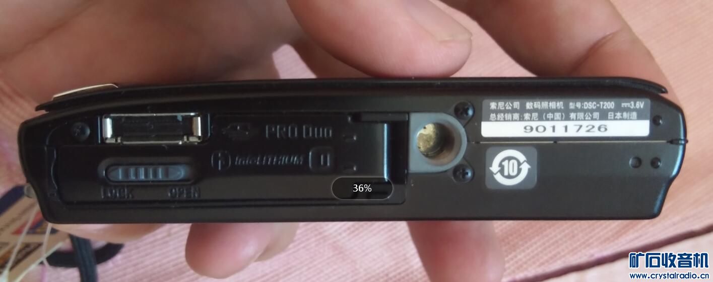 d mini3、air、索尼相机t200,任天堂体感游戏机