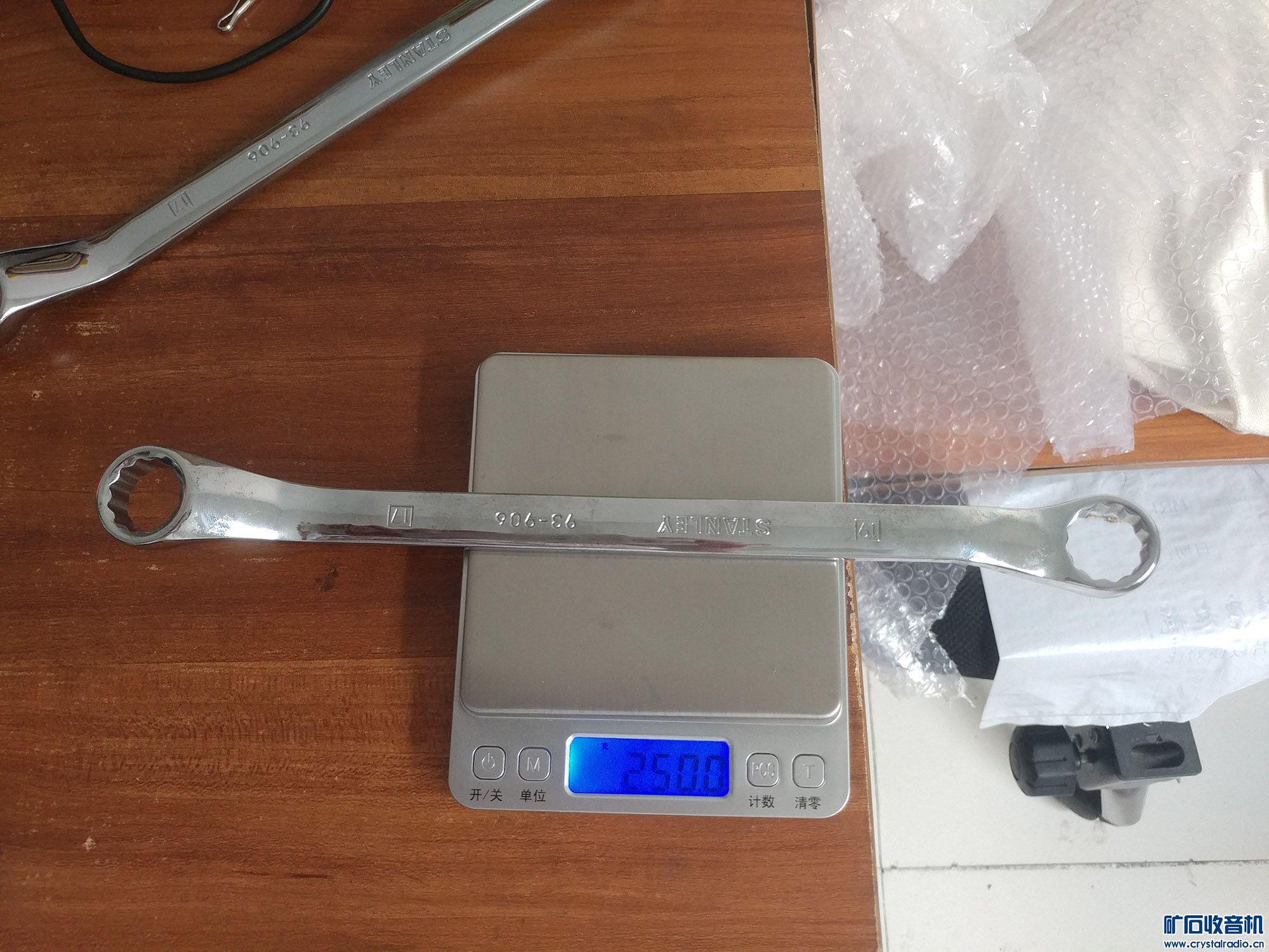 20180905_170542.jpg