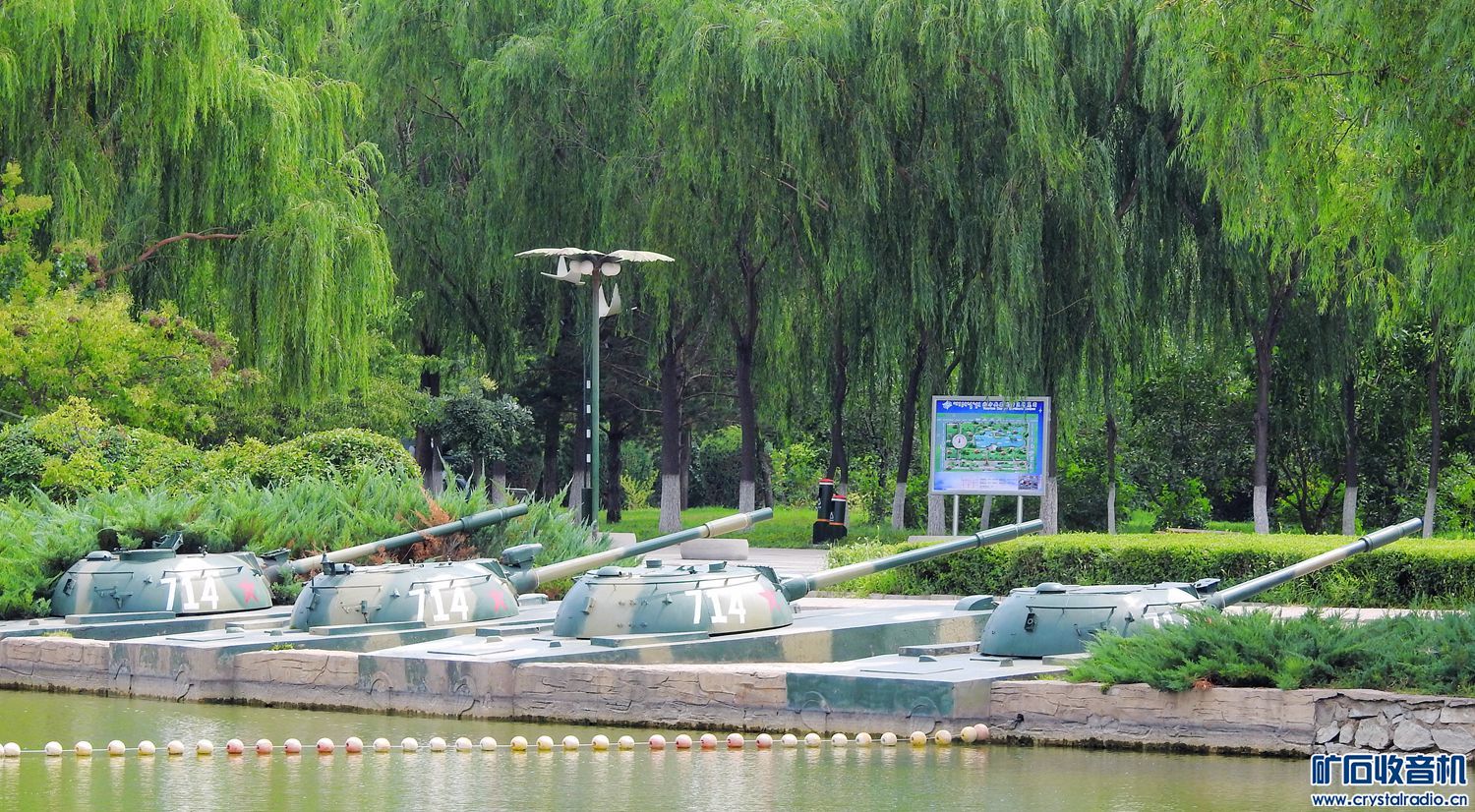 看看造打狗棍的地方