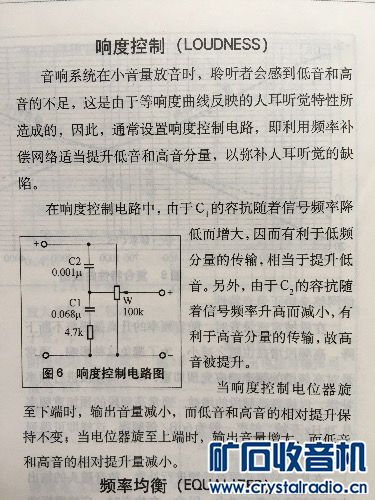 7BDD862F-18CC-4192-93FF-07CFA4EE0FE6.jpeg