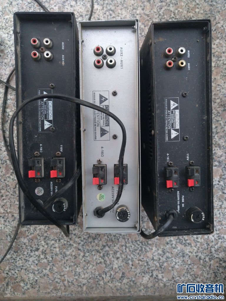 i3笔记本 笔记本硬盘 联想一体机 苏联古董 7寸