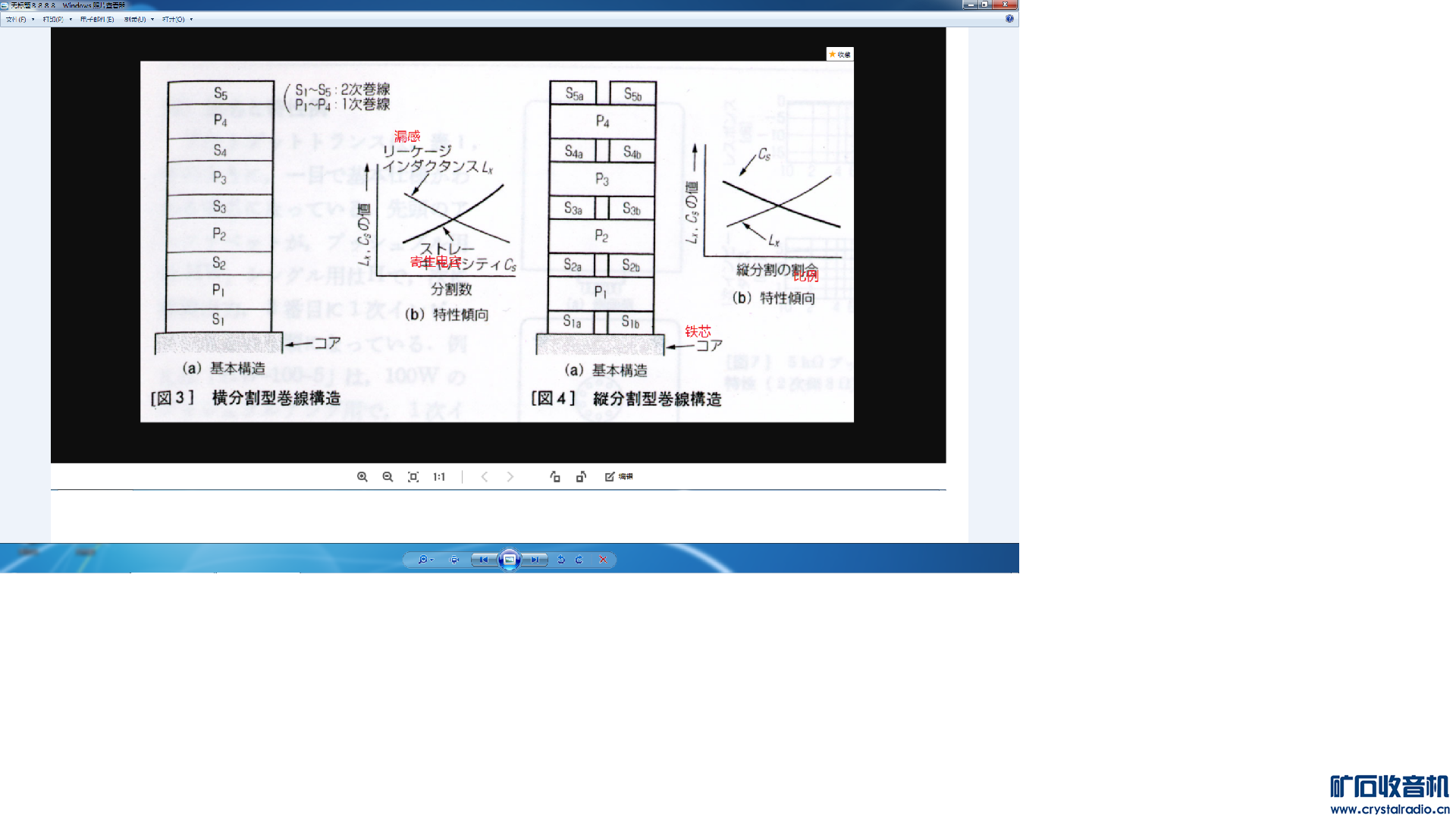 ޱ8888.png