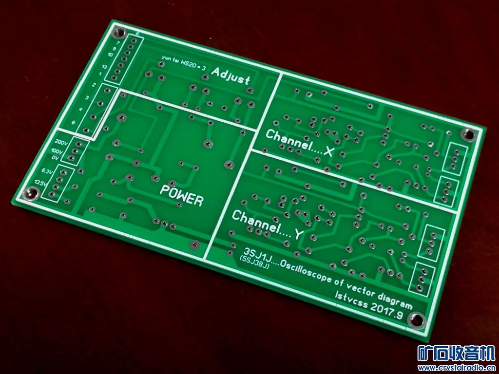 2.PCB屳.jpg