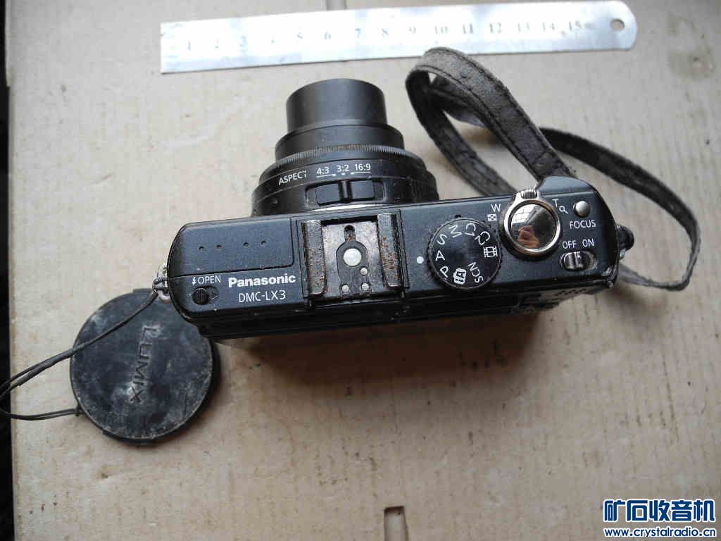 647大疆稳定器、眼镜蛇对讲机、索尼HI-MD音