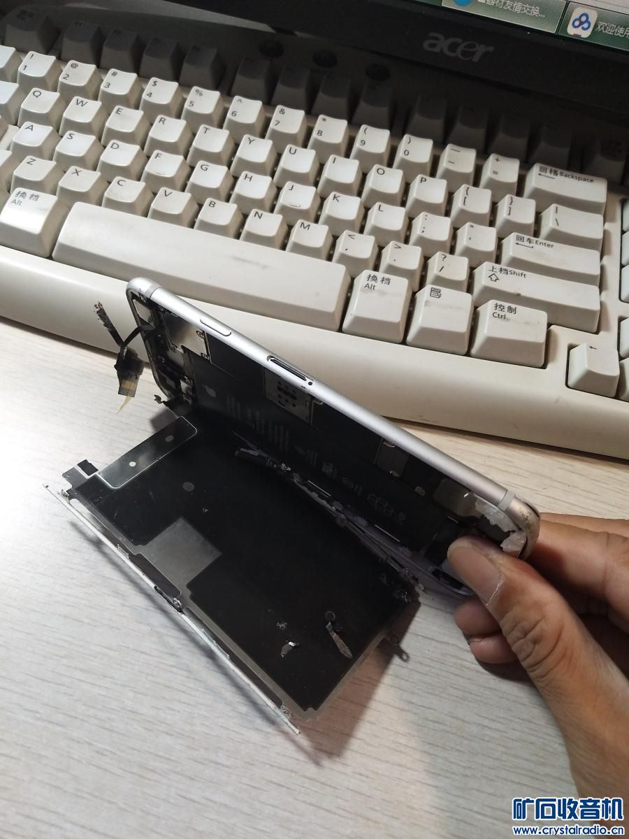 收到 苹果6S 麦博功夫 跑车电子狗 H8云家教平