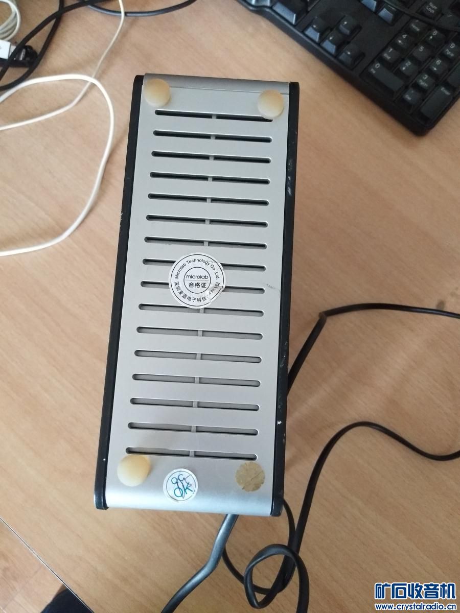 收到 苹果6S 麦博功夫 跑车电子狗 H8云家教平