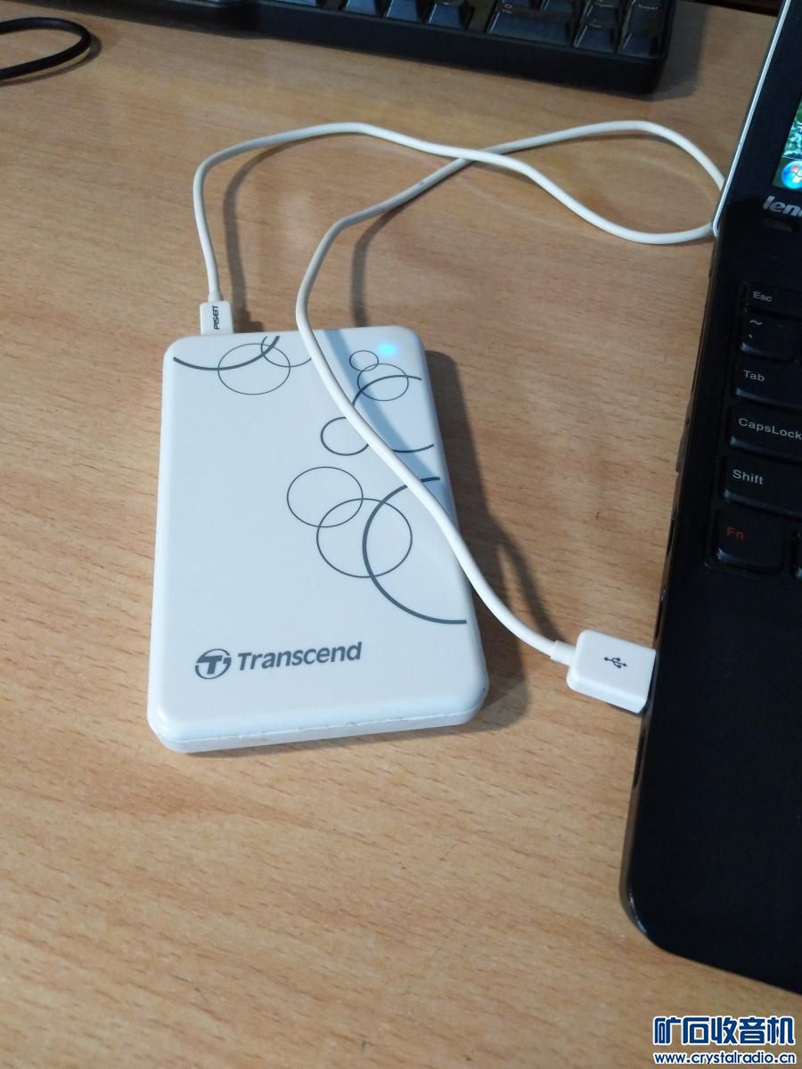 收到 苹果6S 麦博功夫 跑车电子狗 H8云家教平