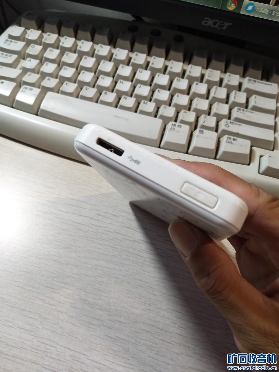 收到 苹果6S 麦博功夫 跑车电子狗 H8云家教平