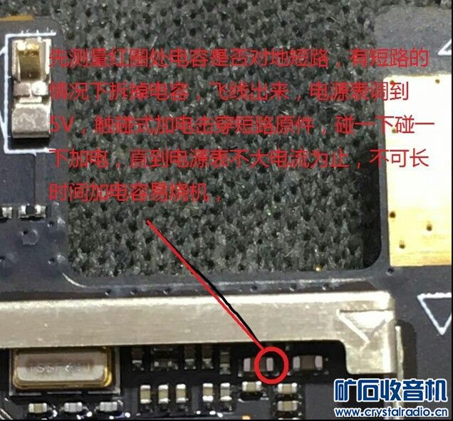 出一批乐视售后留出来的故障机300多台